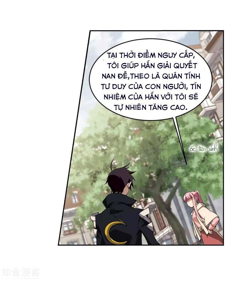 đọc truyện Võng Du Chi Cận Chiến Pháp Sư Chương 229 ảnh 13 tại Thiên Thai Truyện