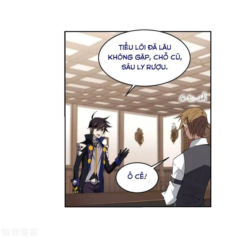 đọc truyện Võng Du Chi Cận Chiến Pháp Sư Chương 229 ảnh 25 tại Thiên Thai Truyện