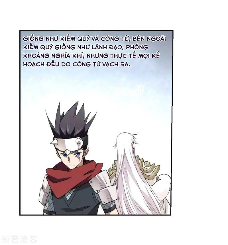 đọc truyện Võng Du Chi Cận Chiến Pháp Sư Chương 230 ảnh 12 tại Thiên Thai Truyện