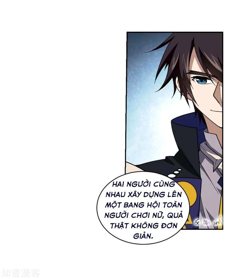 đọc truyện Võng Du Chi Cận Chiến Pháp Sư Chương 230 ảnh 13 tại Thiên Thai Truyện