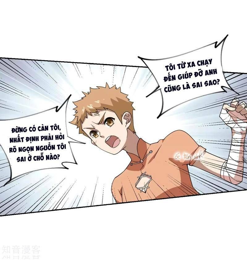 đọc truyện Võng Du Chi Cận Chiến Pháp Sư Chương 230 ảnh 24 tại Thiên Thai Truyện