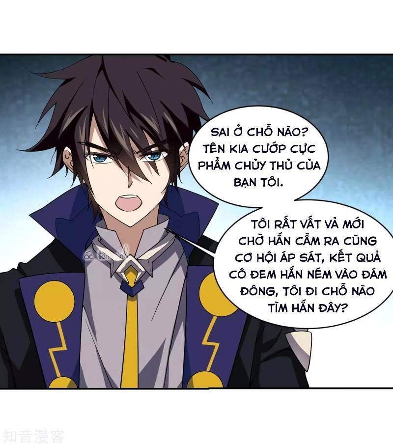 đọc truyện Võng Du Chi Cận Chiến Pháp Sư Chương 230 ảnh 26 tại Thiên Thai Truyện