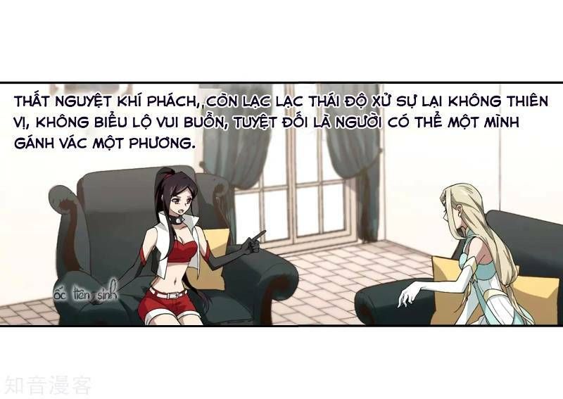 đọc truyện Võng Du Chi Cận Chiến Pháp Sư Chương 230 ảnh 11 tại Thiên Thai Truyện