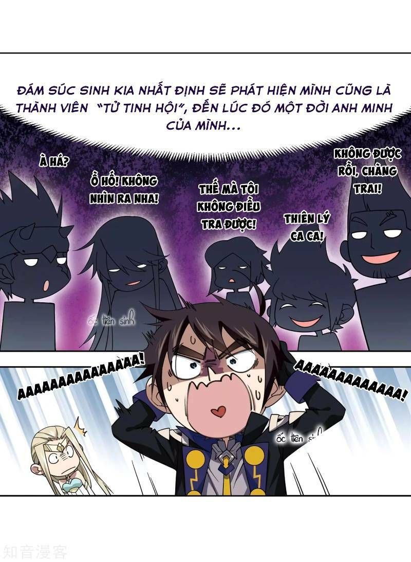 đọc truyện Võng Du Chi Cận Chiến Pháp Sư Chương 231 ảnh 12 tại Thiên Thai Truyện