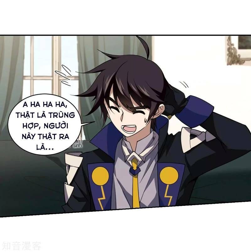 đọc truyện Võng Du Chi Cận Chiến Pháp Sư Chương 231 ảnh 17 tại Thiên Thai Truyện