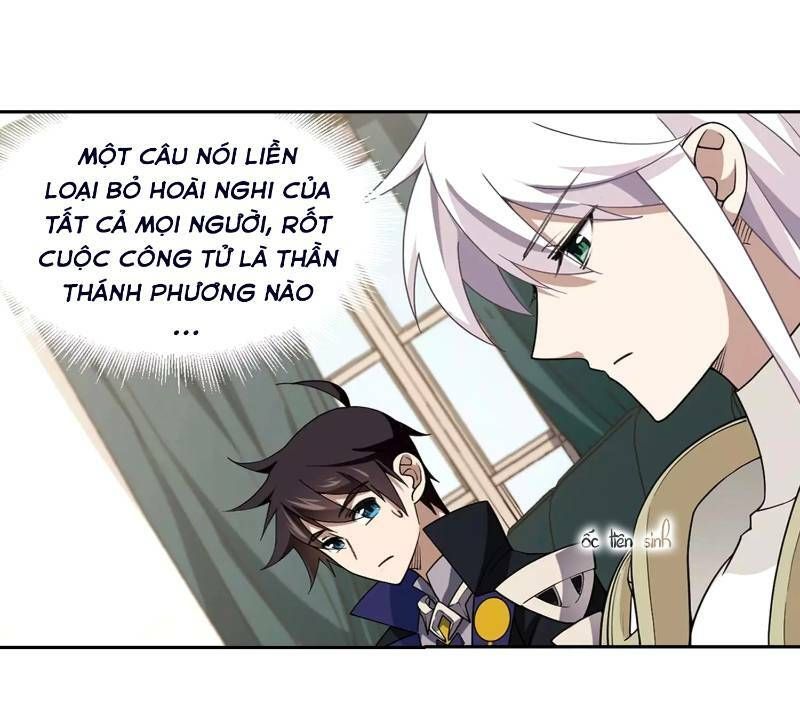 đọc truyện Võng Du Chi Cận Chiến Pháp Sư Chương 231 ảnh 23 tại Thiên Thai Truyện