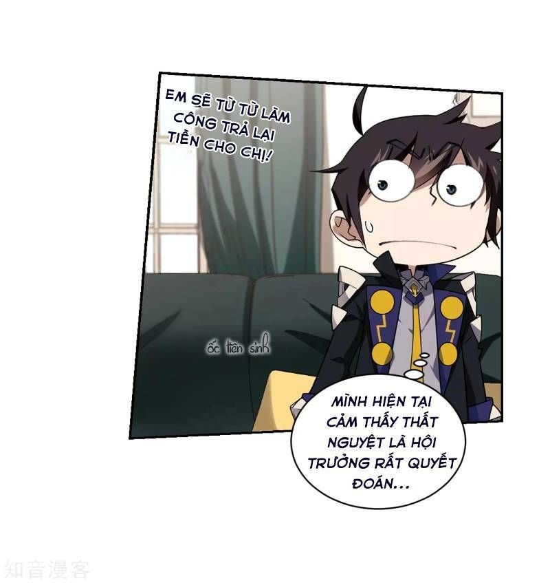 đọc truyện Võng Du Chi Cận Chiến Pháp Sư Chương 231 ảnh 7 tại Thiên Thai Truyện