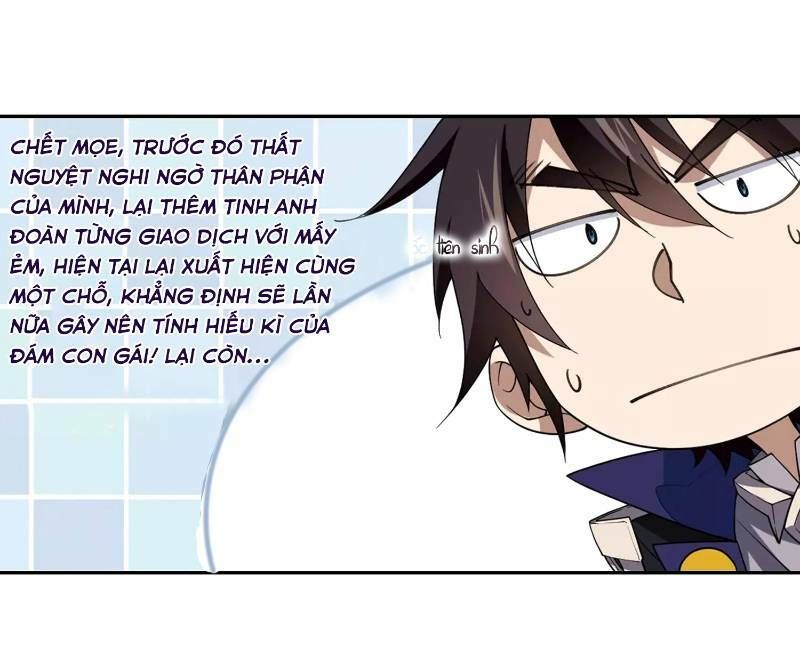 đọc truyện Võng Du Chi Cận Chiến Pháp Sư Chương 231 ảnh 11 tại Thiên Thai Truyện