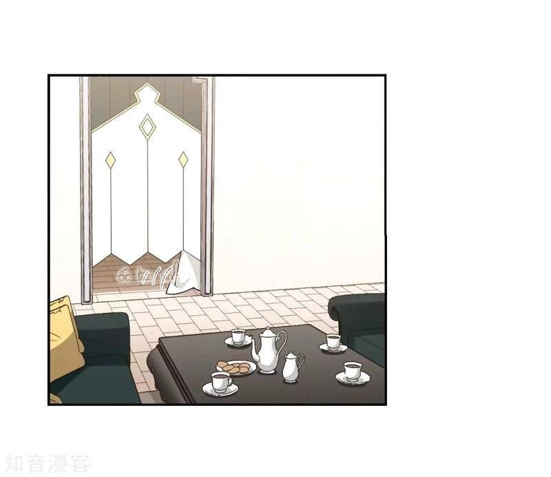 đọc truyện Võng Du Chi Cận Chiến Pháp Sư Chương 232 ảnh 9 tại Thiên Thai Truyện