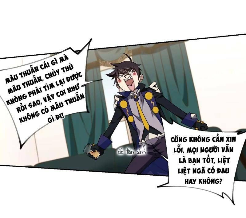 đọc truyện Võng Du Chi Cận Chiến Pháp Sư Chương 233 ảnh 23 tại Thiên Thai Truyện