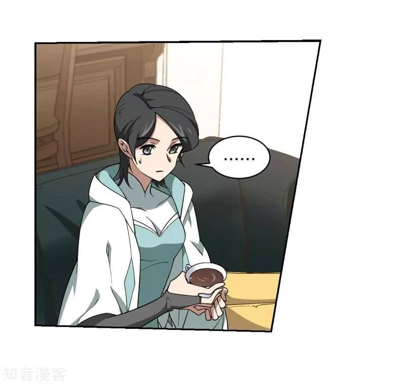 đọc truyện Võng Du Chi Cận Chiến Pháp Sư Chương 233 ảnh 26 tại Thiên Thai Truyện