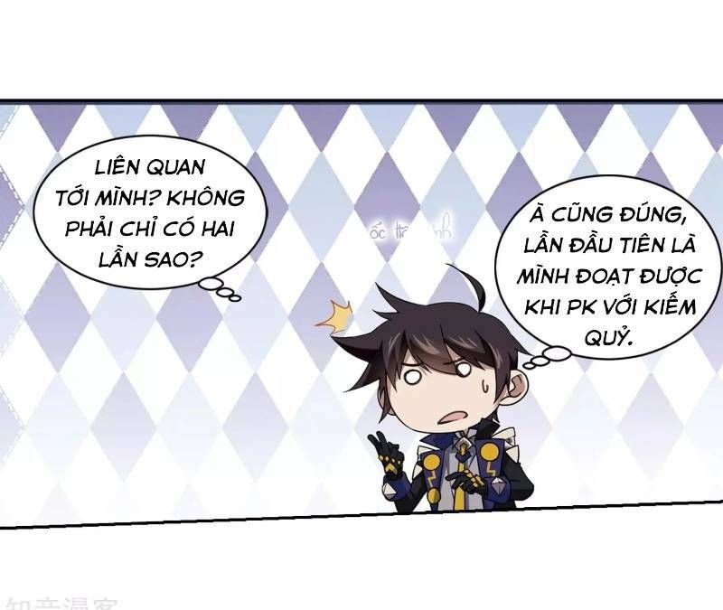 đọc truyện Võng Du Chi Cận Chiến Pháp Sư Chương 235 ảnh 13 tại Thiên Thai Truyện