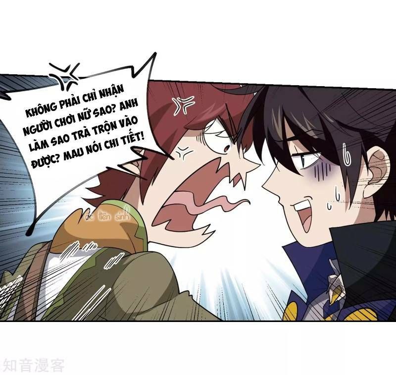 đọc truyện Võng Du Chi Cận Chiến Pháp Sư Chương 235 ảnh 22 tại Thiên Thai Truyện