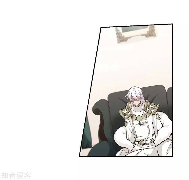 đọc truyện Võng Du Chi Cận Chiến Pháp Sư Chương 235 ảnh 9 tại Thiên Thai Truyện