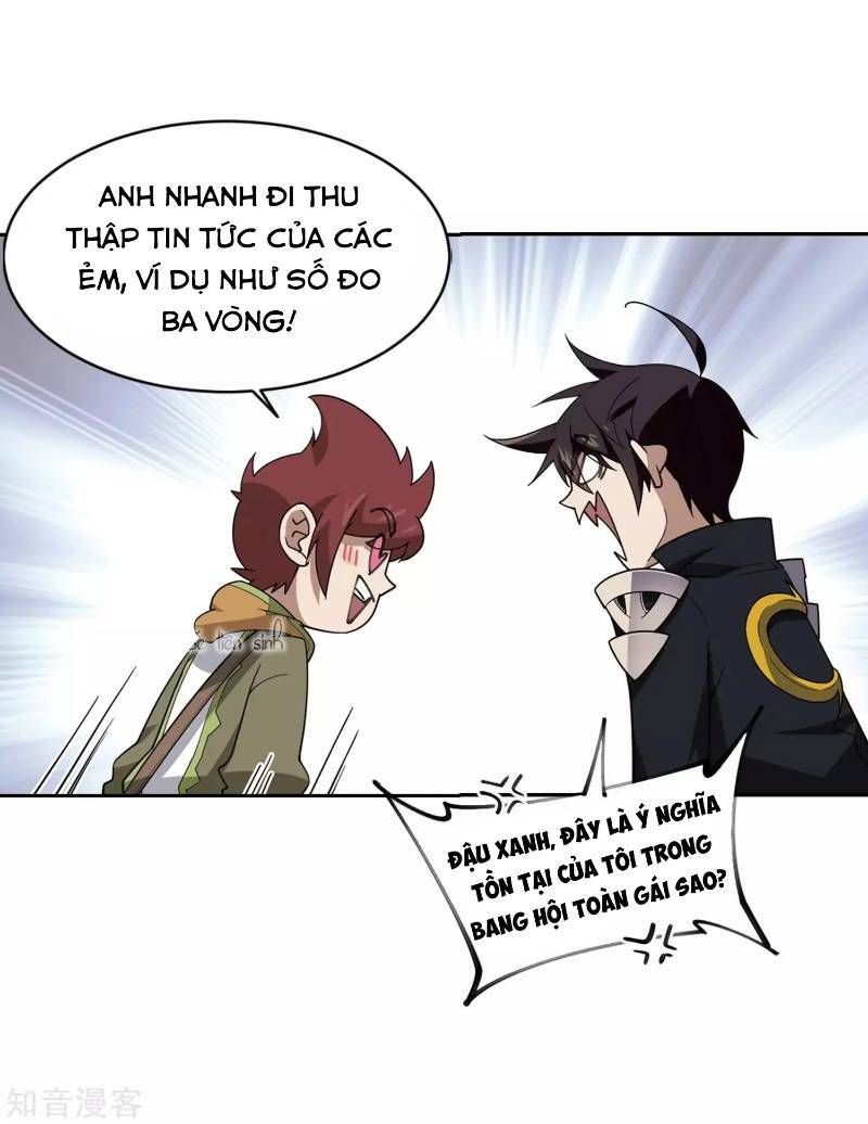 đọc truyện Võng Du Chi Cận Chiến Pháp Sư Chương 236 ảnh 15 tại Thiên Thai Truyện