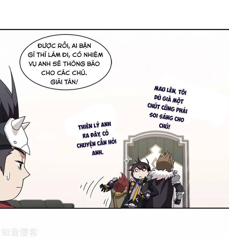 đọc truyện Võng Du Chi Cận Chiến Pháp Sư Chương 236 ảnh 17 tại Thiên Thai Truyện