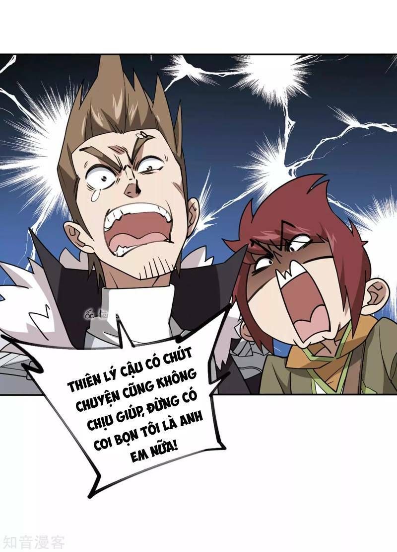 đọc truyện Võng Du Chi Cận Chiến Pháp Sư Chương 237 ảnh 13 tại Thiên Thai Truyện