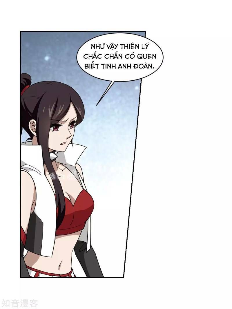 đọc truyện Võng Du Chi Cận Chiến Pháp Sư Chương 238 ảnh 18 tại Thiên Thai Truyện