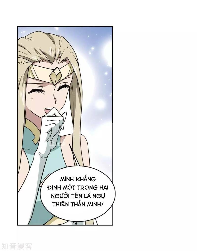 đọc truyện Võng Du Chi Cận Chiến Pháp Sư Chương 238 ảnh 32 tại Thiên Thai Truyện