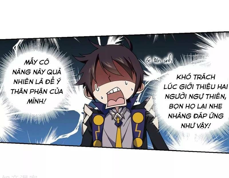 đọc truyện Võng Du Chi Cận Chiến Pháp Sư Chương 239 ảnh 24 tại Thiên Thai Truyện