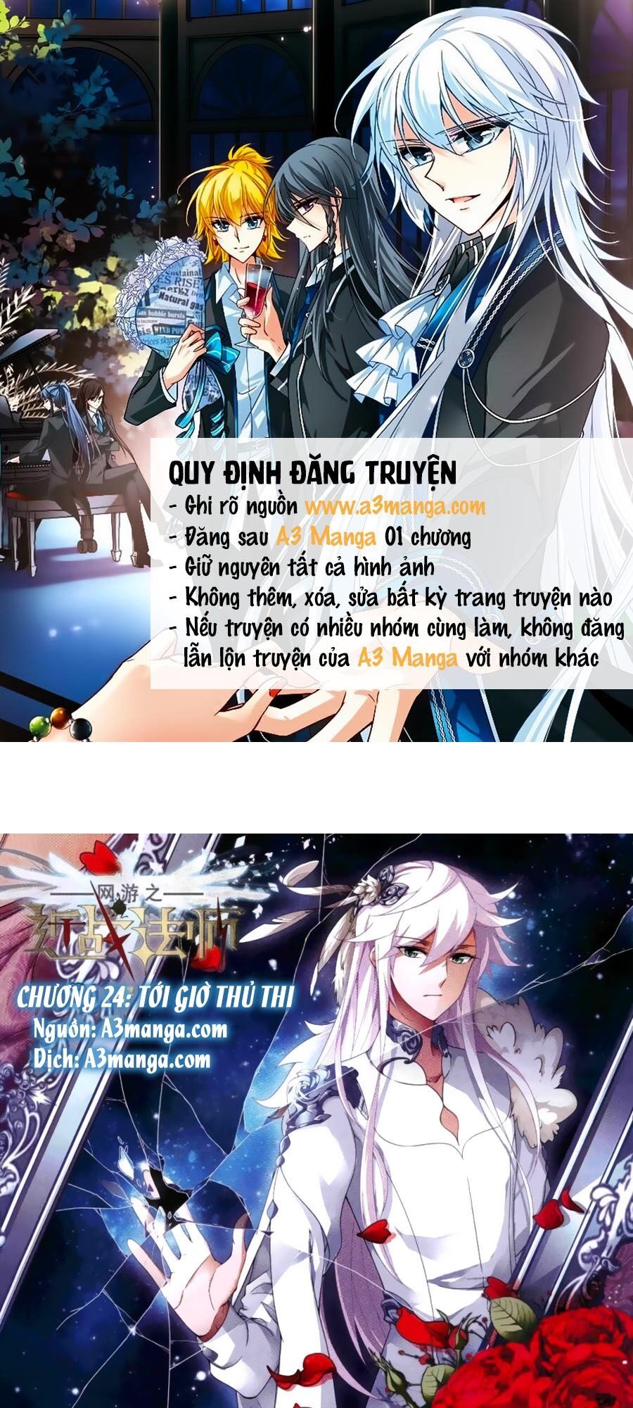 đọc truyện Võng Du Chi Cận Chiến Pháp Sư Chương 24 ảnh 3 tại Thiên Thai Truyện