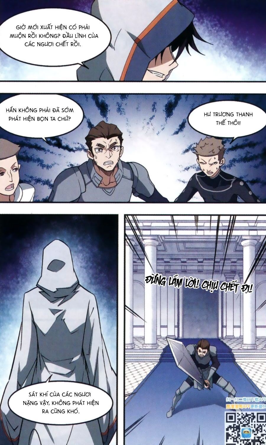 đọc truyện Võng Du Chi Cận Chiến Pháp Sư Chương 24 ảnh 27 tại Thiên Thai Truyện