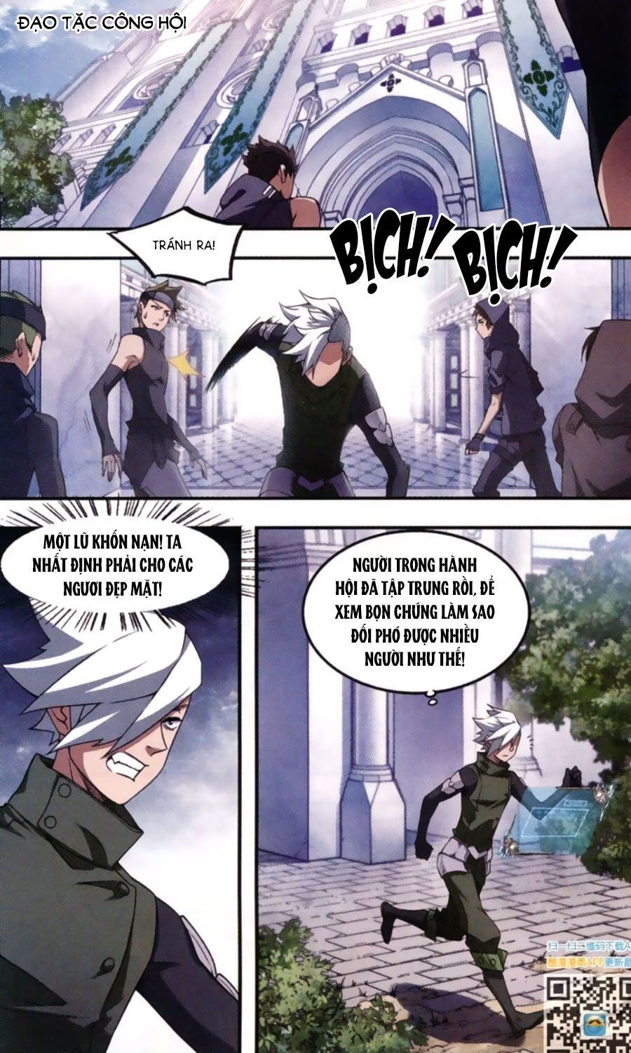 đọc truyện Võng Du Chi Cận Chiến Pháp Sư Chương 24 ảnh 5 tại Thiên Thai Truyện