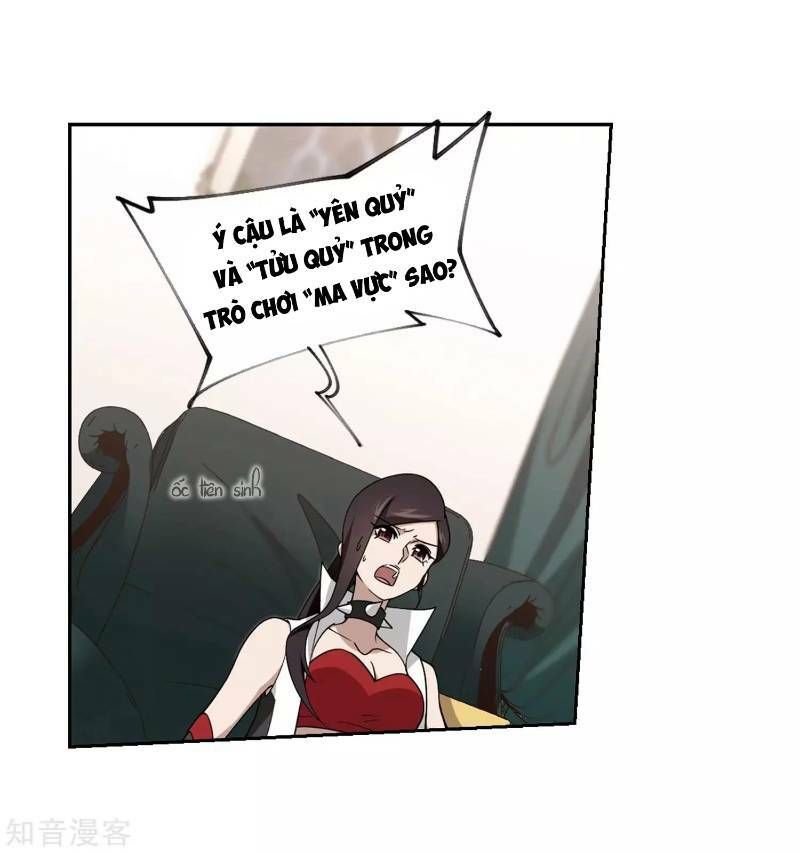 đọc truyện Võng Du Chi Cận Chiến Pháp Sư Chương 240 ảnh 12 tại Thiên Thai Truyện