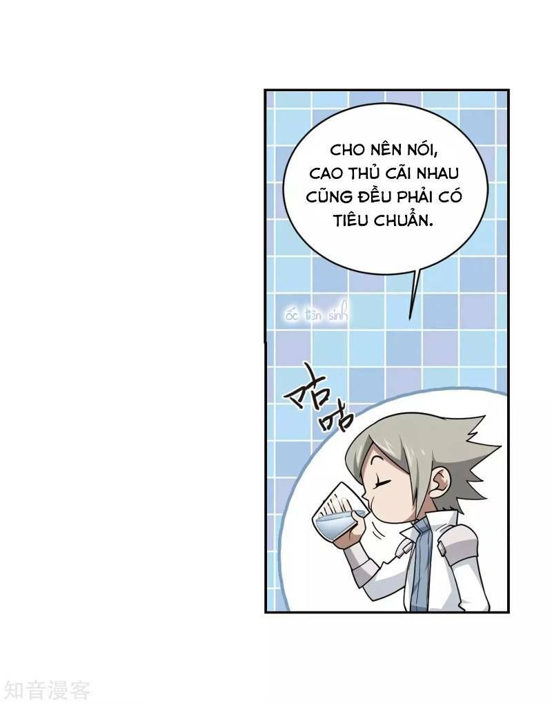 đọc truyện Võng Du Chi Cận Chiến Pháp Sư Chương 241 ảnh 13 tại Thiên Thai Truyện