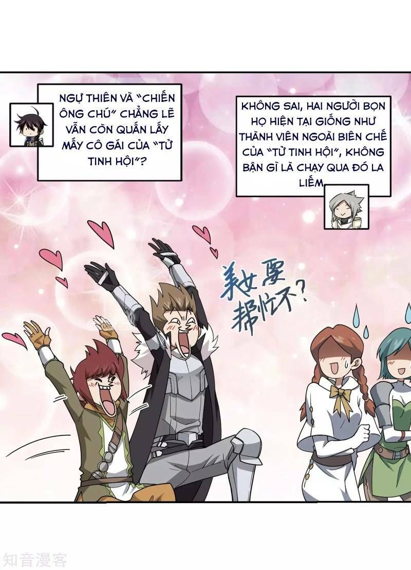 đọc truyện Võng Du Chi Cận Chiến Pháp Sư Chương 241 ảnh 19 tại Thiên Thai Truyện