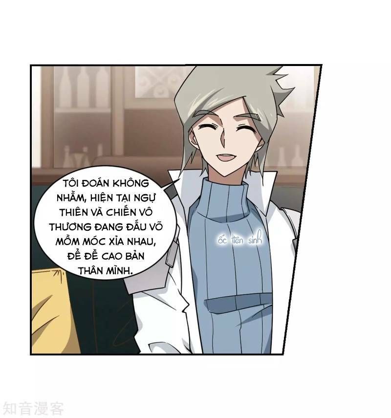 đọc truyện Võng Du Chi Cận Chiến Pháp Sư Chương 241 ảnh 9 tại Thiên Thai Truyện