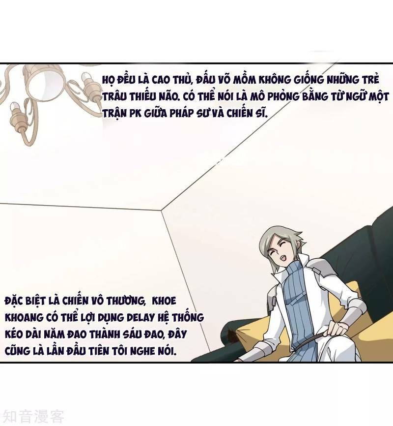 đọc truyện Võng Du Chi Cận Chiến Pháp Sư Chương 241 ảnh 11 tại Thiên Thai Truyện