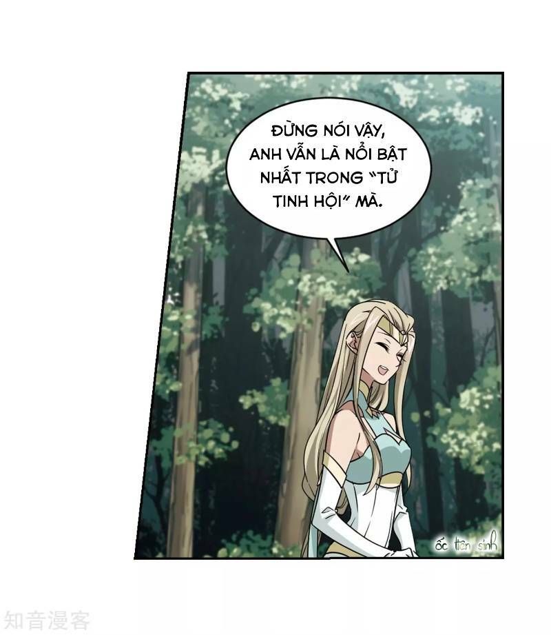 đọc truyện Võng Du Chi Cận Chiến Pháp Sư Chương 245 ảnh 21 tại Thiên Thai Truyện