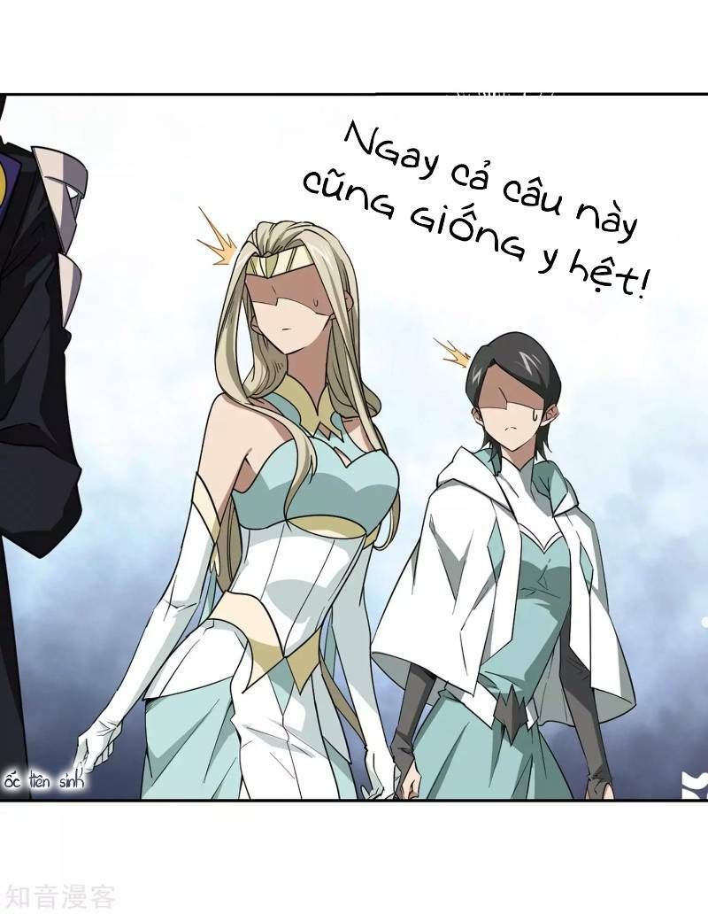 đọc truyện Võng Du Chi Cận Chiến Pháp Sư Chương 245 ảnh 29 tại Thiên Thai Truyện