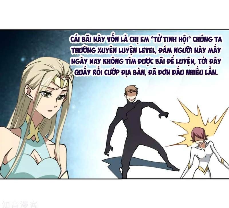 đọc truyện Võng Du Chi Cận Chiến Pháp Sư Chương 246 ảnh 14 tại Thiên Thai Truyện