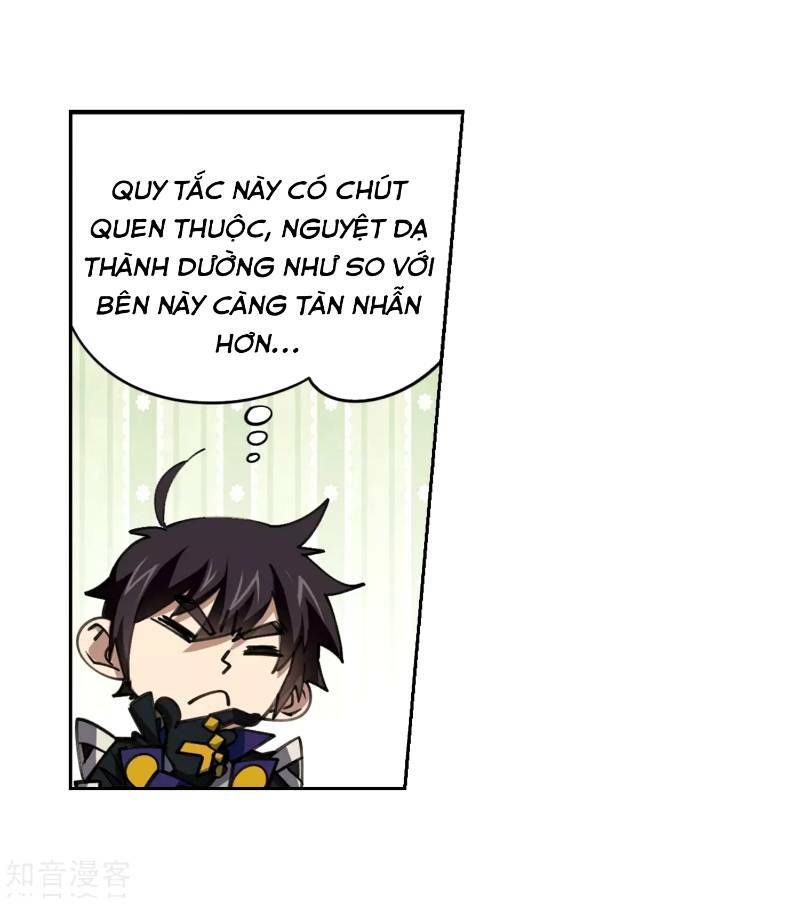 đọc truyện Võng Du Chi Cận Chiến Pháp Sư Chương 246 ảnh 17 tại Thiên Thai Truyện