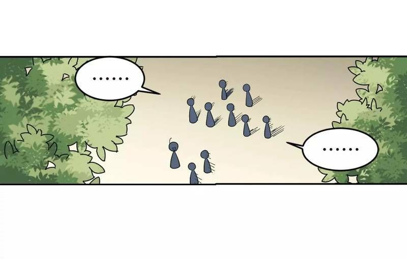 đọc truyện Võng Du Chi Cận Chiến Pháp Sư Chương 246 ảnh 22 tại Thiên Thai Truyện