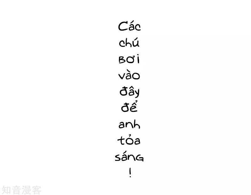 đọc truyện Võng Du Chi Cận Chiến Pháp Sư Chương 246 ảnh 32 tại Thiên Thai Truyện