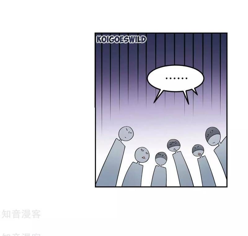 đọc truyện Võng Du Chi Cận Chiến Pháp Sư Chương 247 ảnh 14 tại Thiên Thai Truyện