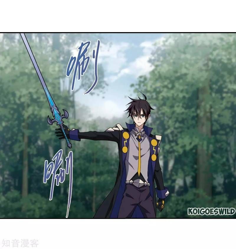 đọc truyện Võng Du Chi Cận Chiến Pháp Sư Chương 247 ảnh 30 tại Thiên Thai Truyện