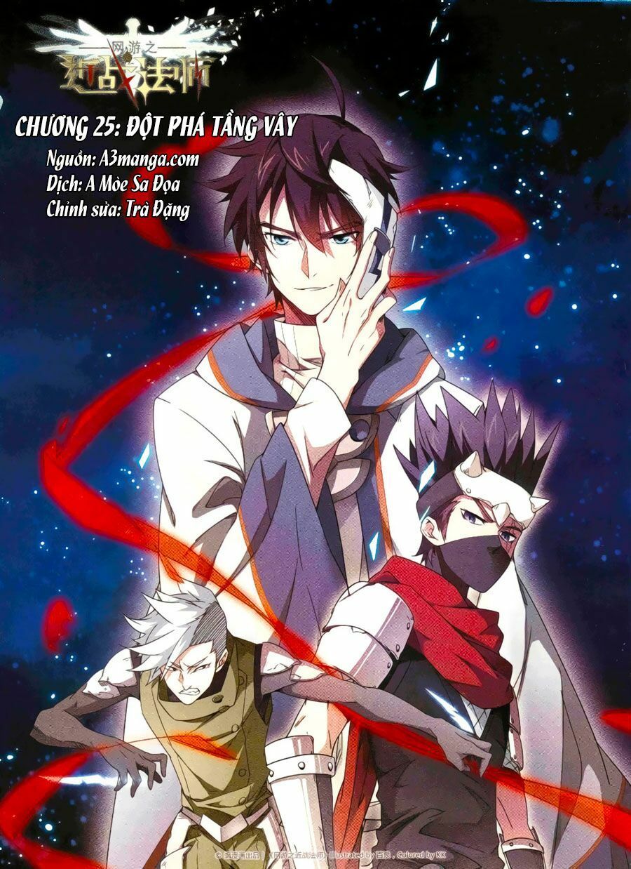 đọc truyện Võng Du Chi Cận Chiến Pháp Sư Chương 25 ảnh 3 tại Thiên Thai Truyện