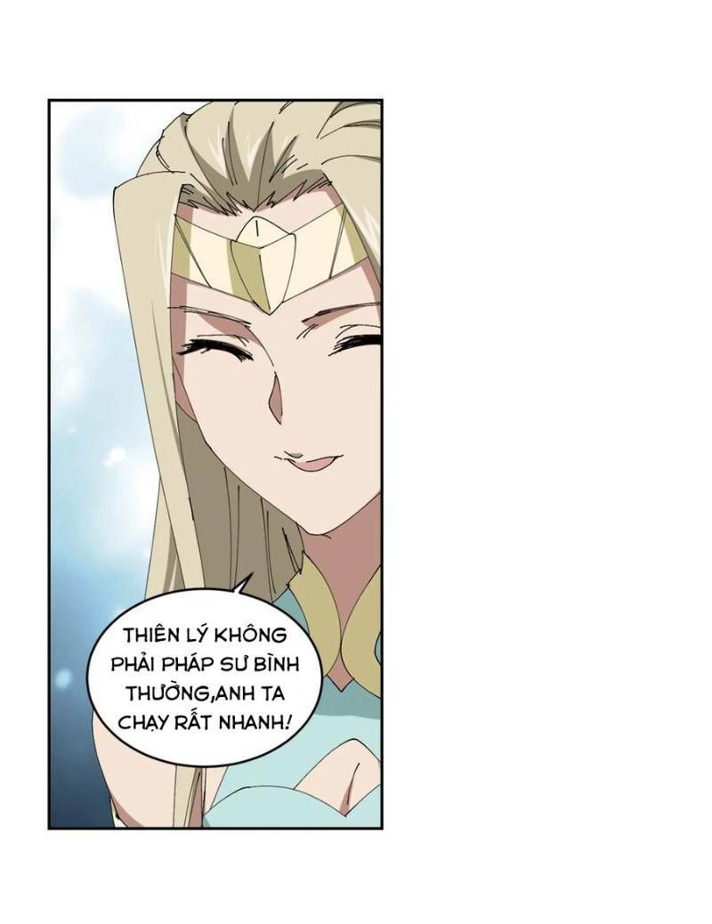 đọc truyện Võng Du Chi Cận Chiến Pháp Sư Chương 252 ảnh 19 tại Thiên Thai Truyện