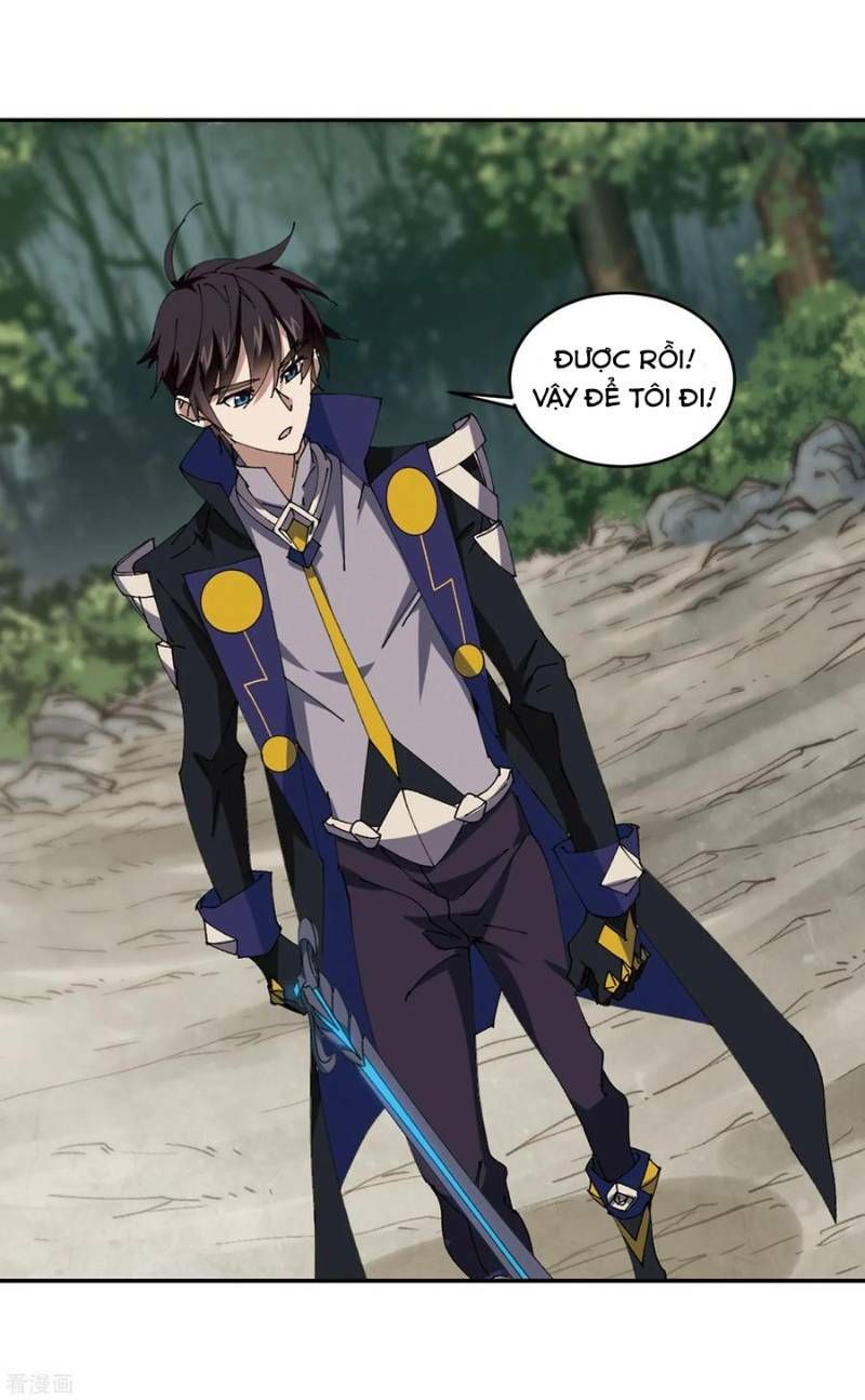 đọc truyện Võng Du Chi Cận Chiến Pháp Sư Chương 252 ảnh 22 tại Thiên Thai Truyện