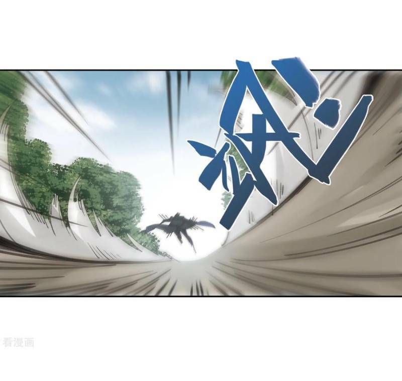 đọc truyện Võng Du Chi Cận Chiến Pháp Sư Chương 252 ảnh 23 tại Thiên Thai Truyện