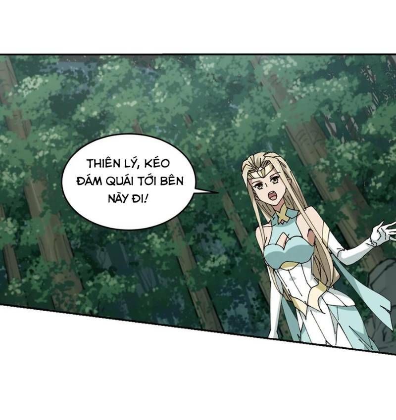 đọc truyện Võng Du Chi Cận Chiến Pháp Sư Chương 253 ảnh 14 tại Thiên Thai Truyện