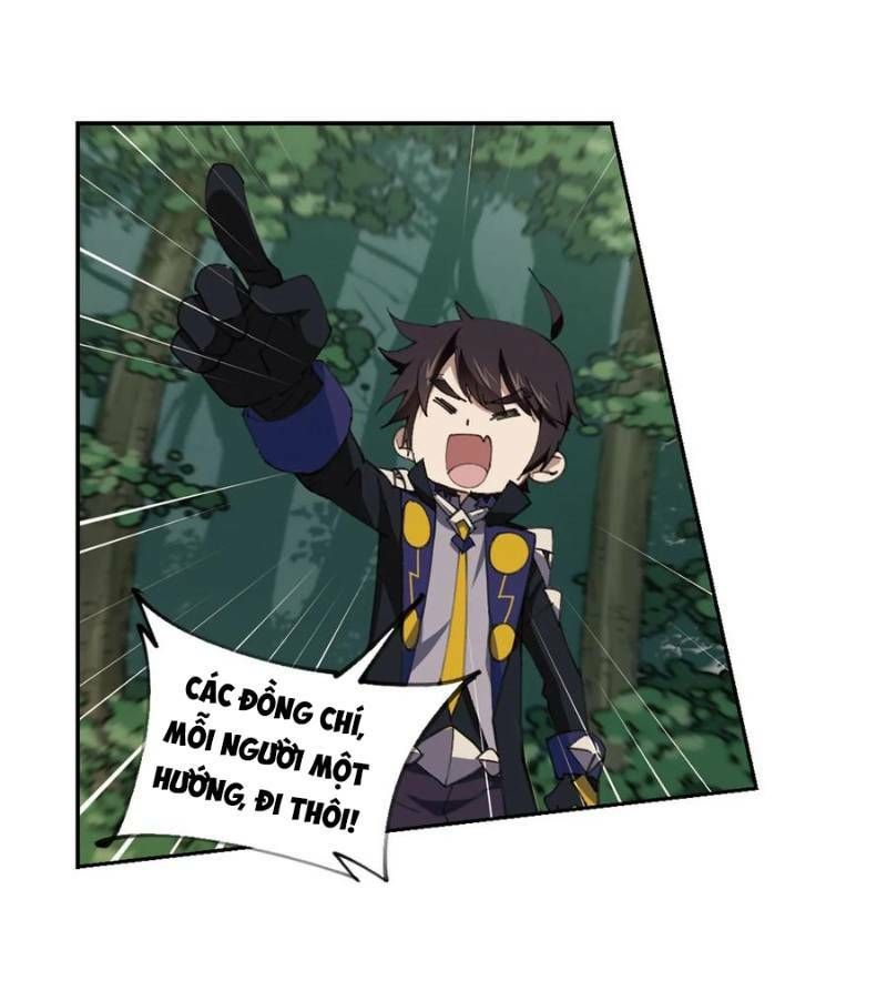 đọc truyện Võng Du Chi Cận Chiến Pháp Sư Chương 253 ảnh 26 tại Thiên Thai Truyện