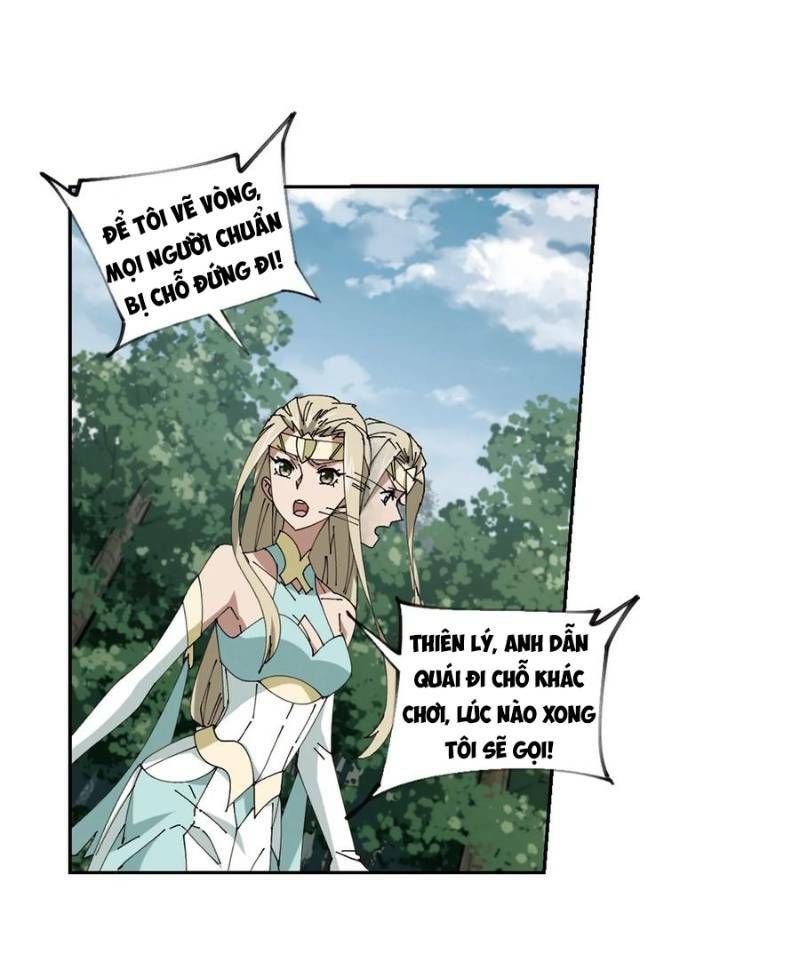 đọc truyện Võng Du Chi Cận Chiến Pháp Sư Chương 253 ảnh 11 tại Thiên Thai Truyện