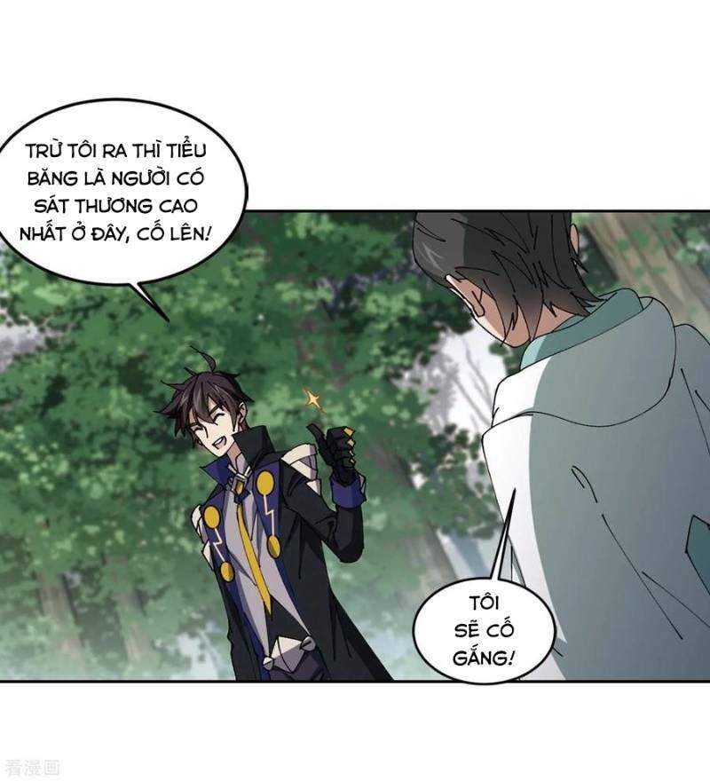 đọc truyện Võng Du Chi Cận Chiến Pháp Sư Chương 256 ảnh 18 tại Thiên Thai Truyện