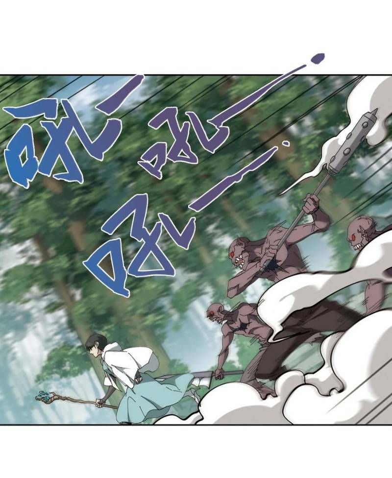 đọc truyện Võng Du Chi Cận Chiến Pháp Sư Chương 256 ảnh 22 tại Thiên Thai Truyện