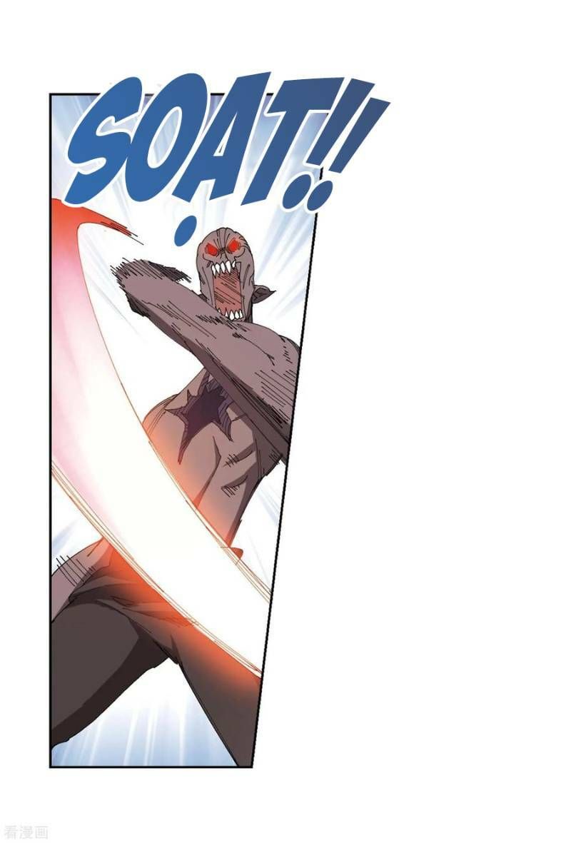 đọc truyện Võng Du Chi Cận Chiến Pháp Sư Chương 256 ảnh 24 tại Thiên Thai Truyện